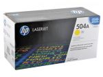 HP CE252A, картридж желтый