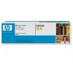 HP C8552A Картридж желтый