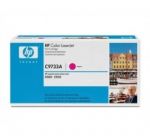 HP C9733A Картридж пурпурный